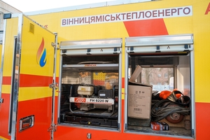 Новини Вінниці / Вінницькі тепловики допомагатимуть Києву відновлювати мережі після атак
