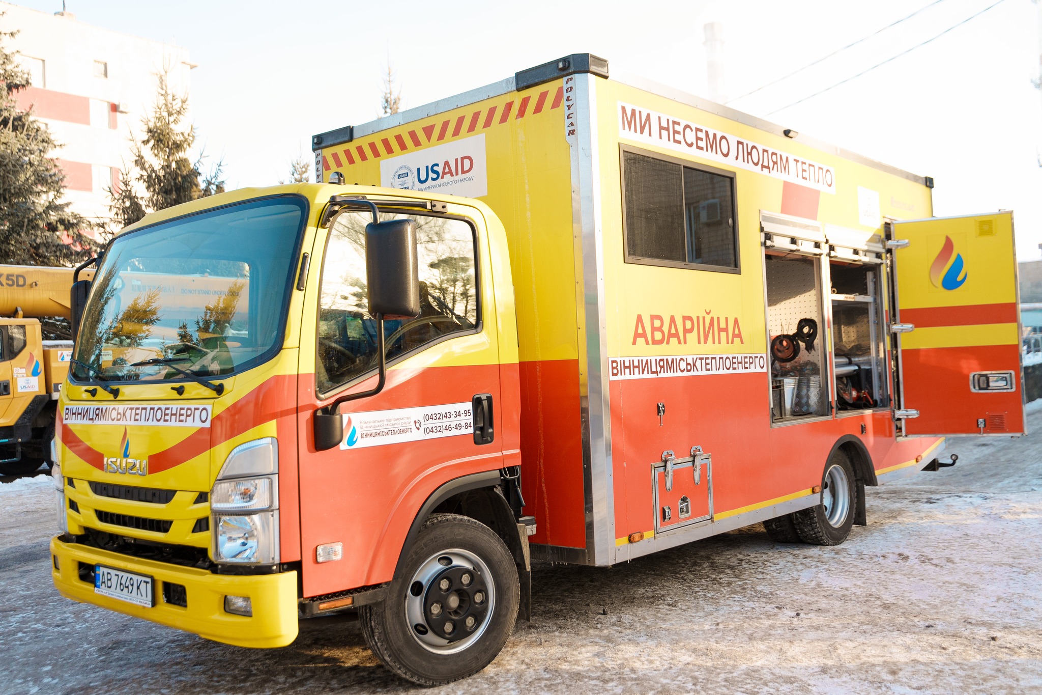 Новини Вінниці / Вінницькі тепловики допомагатимуть Києву відновлювати мережі після атак
