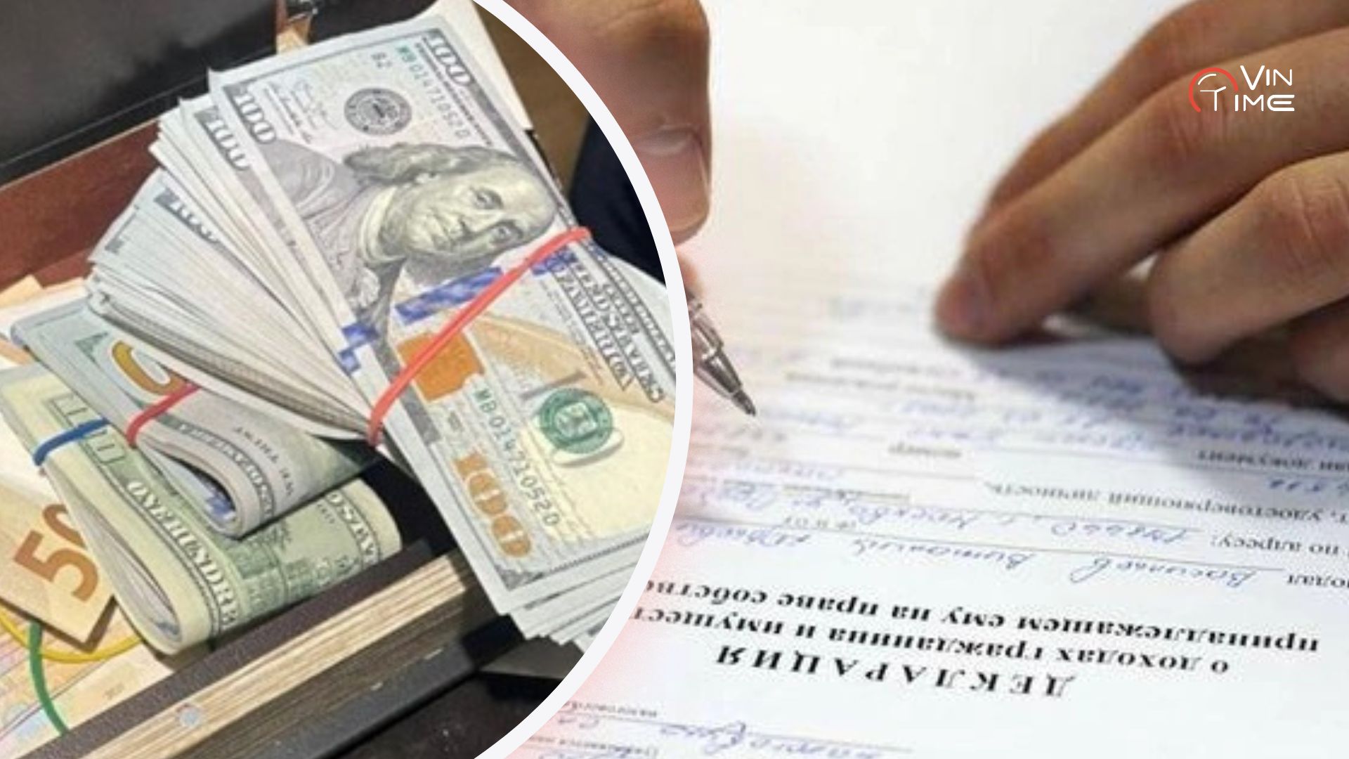 Новини Вінниці / Депутат Вінниччини підозрюється у приховуванні майна та активів на суму 11 млн грн