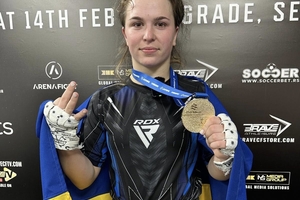 Новости Винницы и области / Дві вінничанки на п’єдесталі Європи: золото та срібло у ММА / Інформаційний портал На Париже Новини Вінниці / Дві вінничанки на п’єдесталі Європи: золото та срібло у ММА