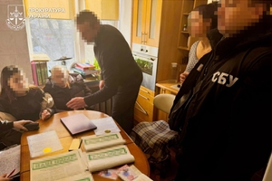 Новости Винницы и области / Хотіли створити псевдодержаву «УСНР»: трьом вінничанам повідомили про підозру / Інформаційний портал На Париже Новини Вінниці / Хотіли створити псевдодержаву «УСНР»: трьом вінничанам повідомили про підозру