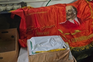 Новости Винницы и области / Хотіли створити псевдодержаву «УСНР»: трьом вінничанам повідомили про підозру / Інформаційний портал На Париже Новини Вінниці / Хотіли створити псевдодержаву «УСНР»: трьом вінничанам повідомили про підозру