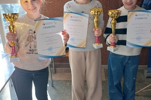 Новини Вінниці / Маленькі шахові генії: у Вінниці визначили юних чемпіонів області