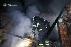 Новини Вінниці / На Богодухівщині під час удару по приватному будинку загинув батько та троє його дітей