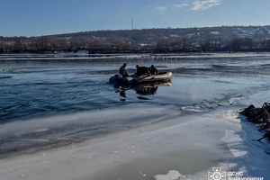 Новини Вінниці / На Вінниччині чергова трагедія: тонкий лід забрав життя