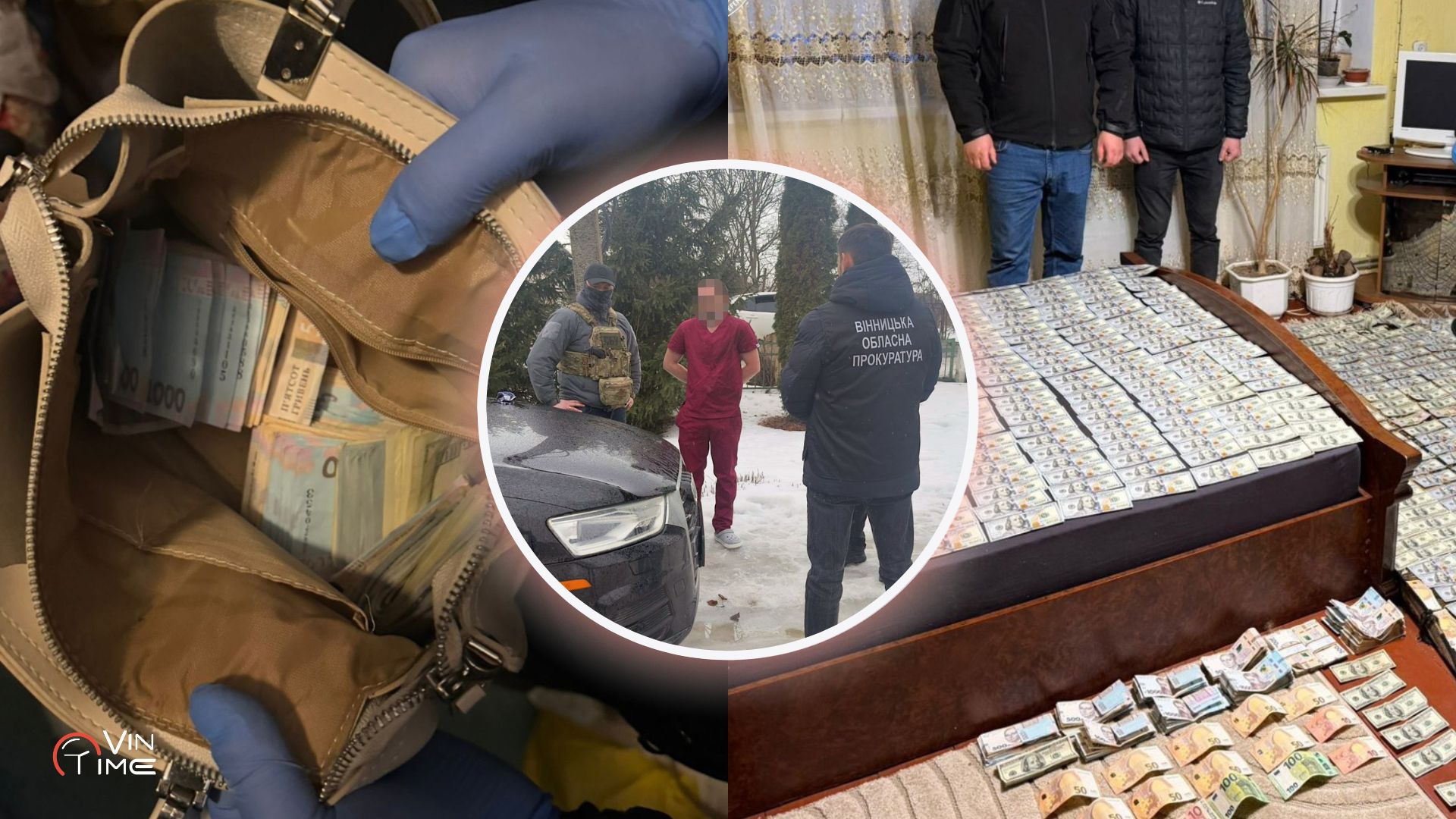 На Вінниччині викрили лікарів-родичів, які вимагали хабарі за фейкову інвалідність / Новости Винницы и области / Інформаційний портал На Париже Новини Вінниці / На Вінниччині викрили лікарів-родичів, які вимагали хабарі за фейкову інвалідність