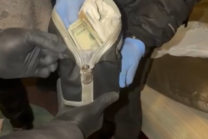 Новости Винницы и области / На Вінниччині викрили лікарів-родичів, які вимагали хабарі за фейкову інвалідність / Інформаційний портал На Париже Новини Вінниці / На Вінниччині викрили лікарів-родичів, які вимагали хабарі за фейкову інвалідність