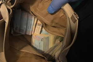 Новости Винницы и области / На Вінниччині викрили лікарів-родичів, які вимагали хабарі за фейкову інвалідність / Інформаційний портал На Париже Новини Вінниці / На Вінниччині викрили лікарів-родичів, які вимагали хабарі за фейкову інвалідність