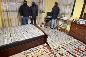 Новости Винницы и области / На Вінниччині викрили лікарів-родичів, які вимагали хабарі за фейкову інвалідність / Інформаційний портал На Париже Новини Вінниці / На Вінниччині викрили лікарів-родичів, які вимагали хабарі за фейкову інвалідність