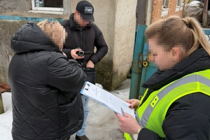 Новости Винницы и области / На Вінниччині викрили лікарів-родичів, які вимагали хабарі за фейкову інвалідність / Інформаційний портал На Париже Новини Вінниці / На Вінниччині викрили лікарів-родичів, які вимагали хабарі за фейкову інвалідність