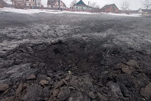 Новости Винницы и области / На Вінниччині внаслідок ворожого обстрілу пошкоджено близько 20 житлових будинків / Інформаційний портал На Париже Новини Вінниці / На Вінниччині внаслідок ворожого обстрілу пошкоджено близько 20 житлових будинків