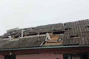 Новости Винницы и области / На Вінниччині внаслідок ворожого обстрілу пошкоджено близько 20 житлових будинків / Інформаційний портал На Париже Новини Вінниці / На Вінниччині внаслідок ворожого обстрілу пошкоджено близько 20 житлових будинків