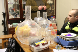 Новости Винницы и области / На Вінниччині зупинили наркобізнес: вилучили понад 20 кг наркотиків / Інформаційний портал На Париже Новини Вінниці / На Вінниччині зупинили наркобізнес: вилучили понад 20 кг наркотиків