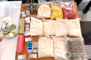 Новости Винницы и области / На Вінниччині зупинили наркобізнес: вилучили понад 20 кг наркотиків / Інформаційний портал На Париже Новини Вінниці / На Вінниччині зупинили наркобізнес: вилучили понад 20 кг наркотиків