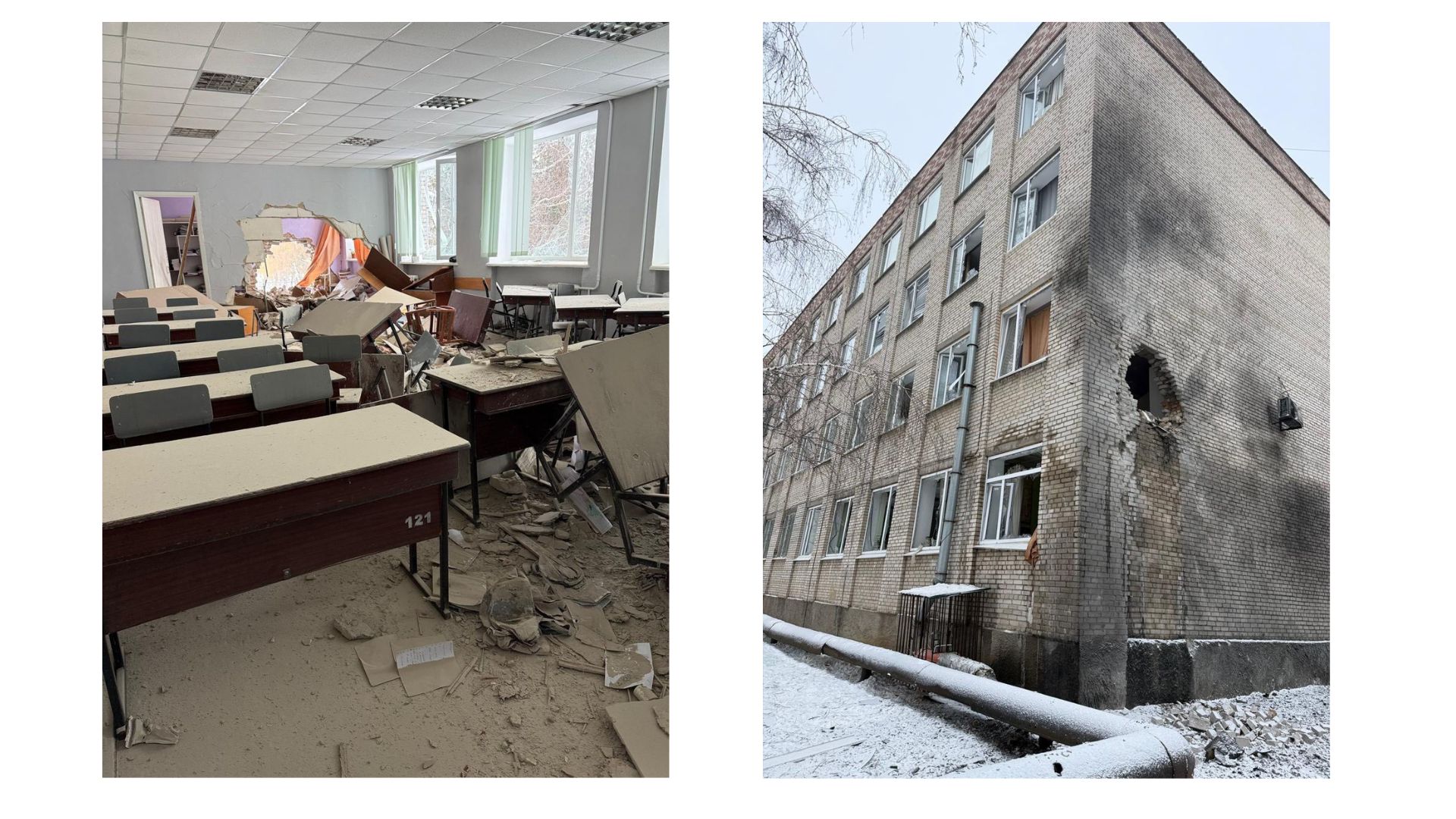 Новини Вінниці / Навчальний заклад на Вінниччині постраждав внаслідок ворожої атаки