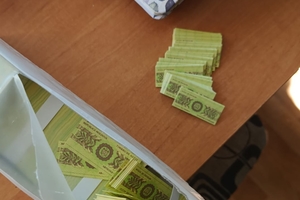 Новини Вінниці / Незаконне масштабне виробництво цигарок на Вінниччині: справу передано до суду