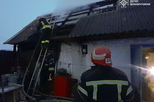 Новости Винницы и области / П’ять пожеж за добу на Вінниччині: горів ресторан, ферма та автомобіль / Інформаційний портал На Париже Новини Вінниці / П’ять пожеж за добу на Вінниччині: горів ресторан, ферма та автомобіль