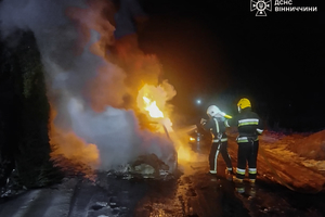 Новости Винницы и области / П’ять пожеж за добу на Вінниччині: горів ресторан, ферма та автомобіль / Інформаційний портал На Париже Новини Вінниці / П’ять пожеж за добу на Вінниччині: горів ресторан, ферма та автомобіль
