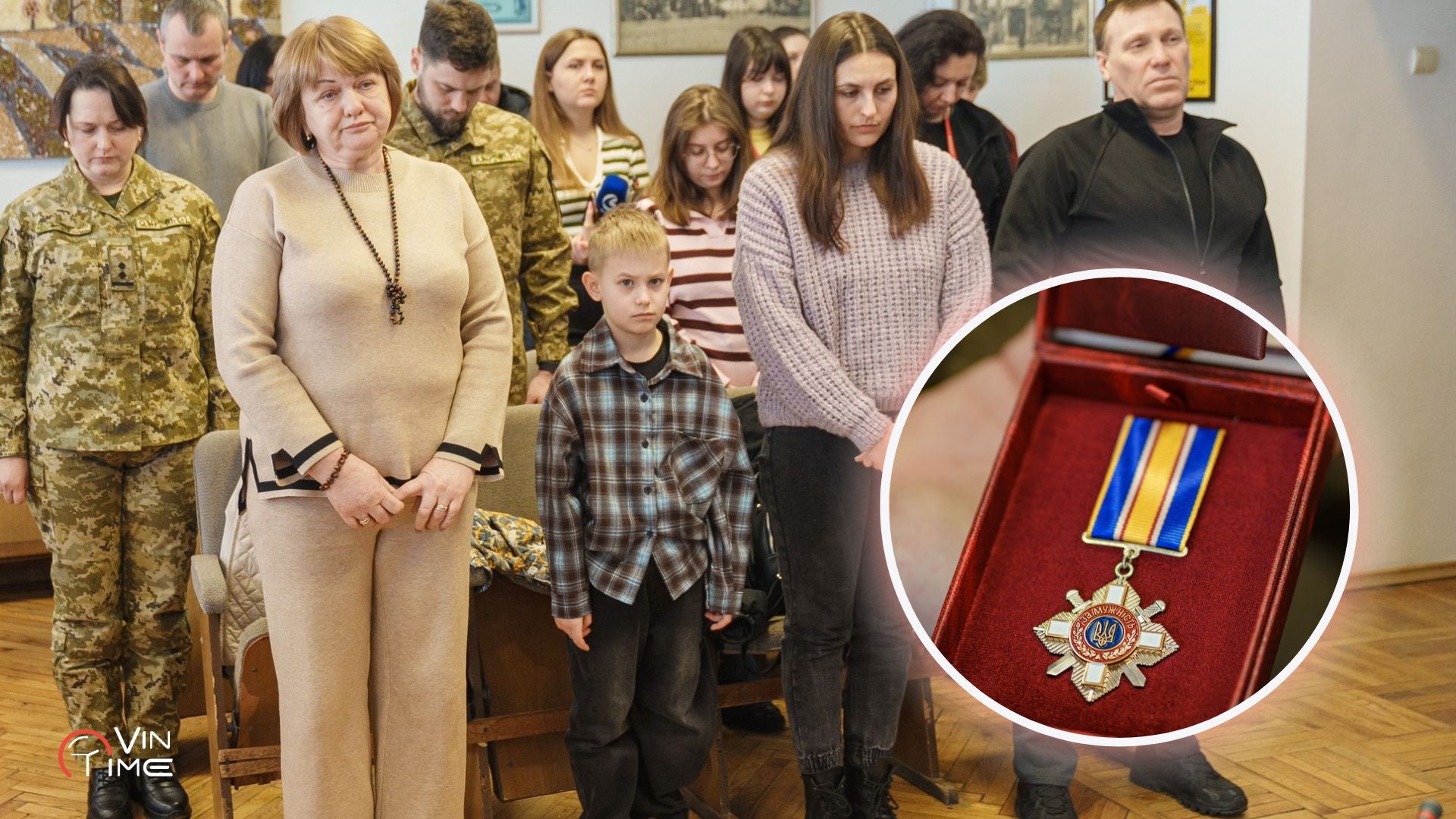 Новини Вінниці / У Вінниці родині полеглого прикордонника Євгена Тхора вручили орден «За мужність» 