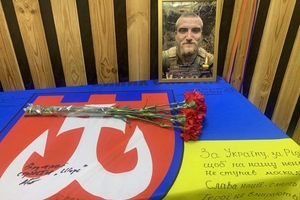 Новости Винницы и области / У Вінниці відбувся чемпіонат області зі стрільби кульової пам’яті Богдана Мазура / Інформаційний портал На Париже Новини Вінниці / У Вінниці відбувся чемпіонат області зі стрільби кульової пам’яті Богдана Мазура