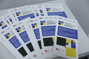 Новини Вінниці / У Вінницькій лікарні ім. Пирогова відкрили простір турботи про ветеранів та ветеранок