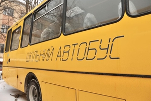 Новини Вінниці / Вінниччина отримала ще 8 нових шкільних автобусів для п’яти громад