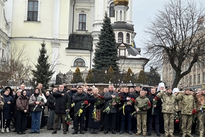 Новости Винницы и области / Вінниця вшанувала четверті роковини повномасштабного вторгнення / Інформаційний портал На Париже Новини Вінниці / Вінниця вшанувала четверті роковини повномасштабного вторгнення