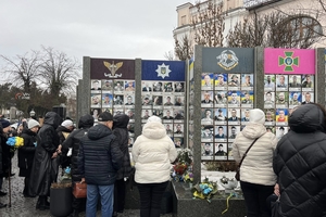 Новости Винницы и области / Вінниця вшанувала четверті роковини повномасштабного вторгнення / Інформаційний портал На Париже Новини Вінниці / Вінниця вшанувала четверті роковини повномасштабного вторгнення