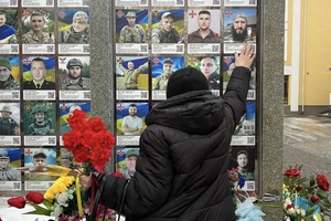 Новости Винницы и области / Вінниця вшанувала четверті роковини повномасштабного вторгнення / Інформаційний портал На Париже Новини Вінниці / Вінниця вшанувала четверті роковини повномасштабного вторгнення