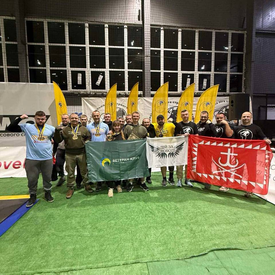 Новини Вінниці / «Вінницькі Титани» успішно стартували на турнірі «Звитяга Нескорених» у Києві