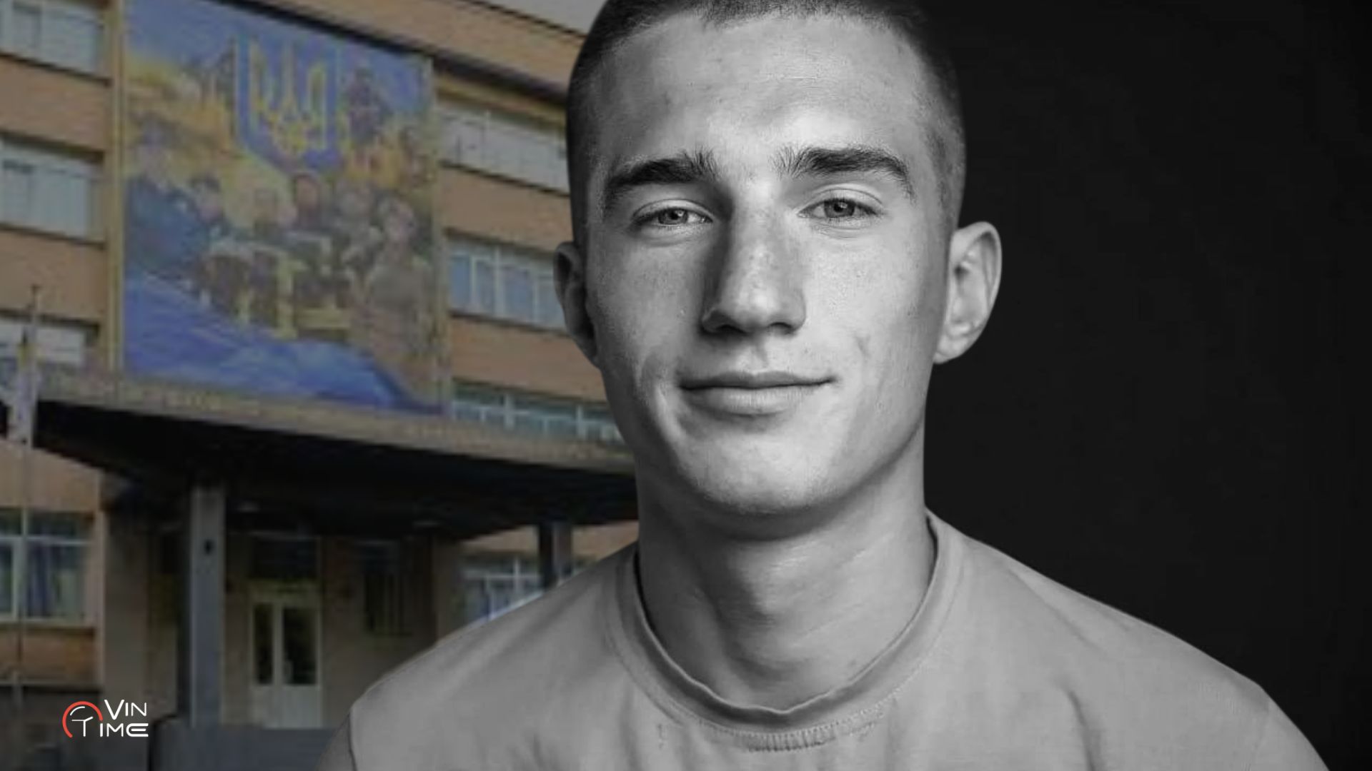 Вінницький ліцей МВС отримає ім’я Героя України Назарія Гринцевича / Новости Винницы и области / Інформаційний портал На Париже Новини Вінниці / Вінницький ліцей МВС отримає ім’я Героя України Назарія Гринцевича