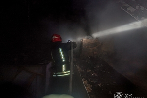 Новини Вінниці /  За минулу добу на Вінниччині ліквідували 11 пожеж, більшість у житлових будинках