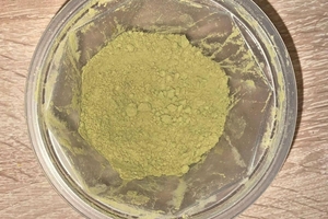 Новости Винницы и области / Злочинці використовують поштомати задля продажу наркотиків: вже друге затримання за місяць / Інформаційний портал На Париже Новини Вінниці / Злочинці використовують поштомати задля продажу наркотиків: вже друге затримання за місяць