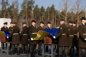 Новини Вінниці / Герої без імен: На Національному меморіальному кладовищі Вінниччина попрощалась з невідомими воїнами