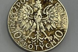 Новини Вінниці / На кордоні з Молдовою Вінницькі митники вилучили рідкісні старовинні монети