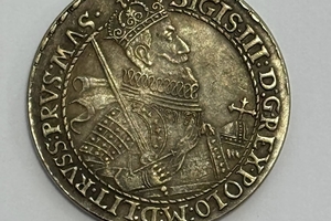 Новини Вінниці / На кордоні з Молдовою Вінницькі митники вилучили рідкісні старовинні монети