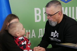 Новини Вінниці / На Вінниччині рідним полеглих захисників України вручили державні нагороди посмертно