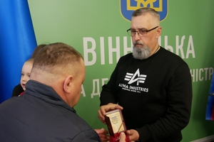 Новини Вінниці / На Вінниччині рідним полеглих захисників України вручили державні нагороди посмертно