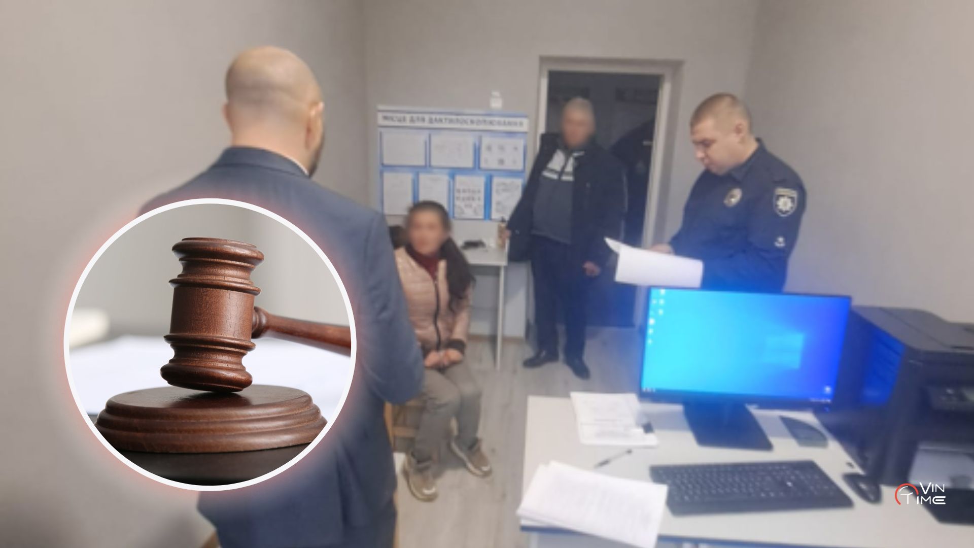 На Вінниччині судитимуть жінку за напад з ножем на малолітню дівчинку / Новости Винницы и области / Інформаційний портал На Париже Новини Вінниці / На Вінниччині судитимуть жінку за напад з ножем на малолітню дівчинку