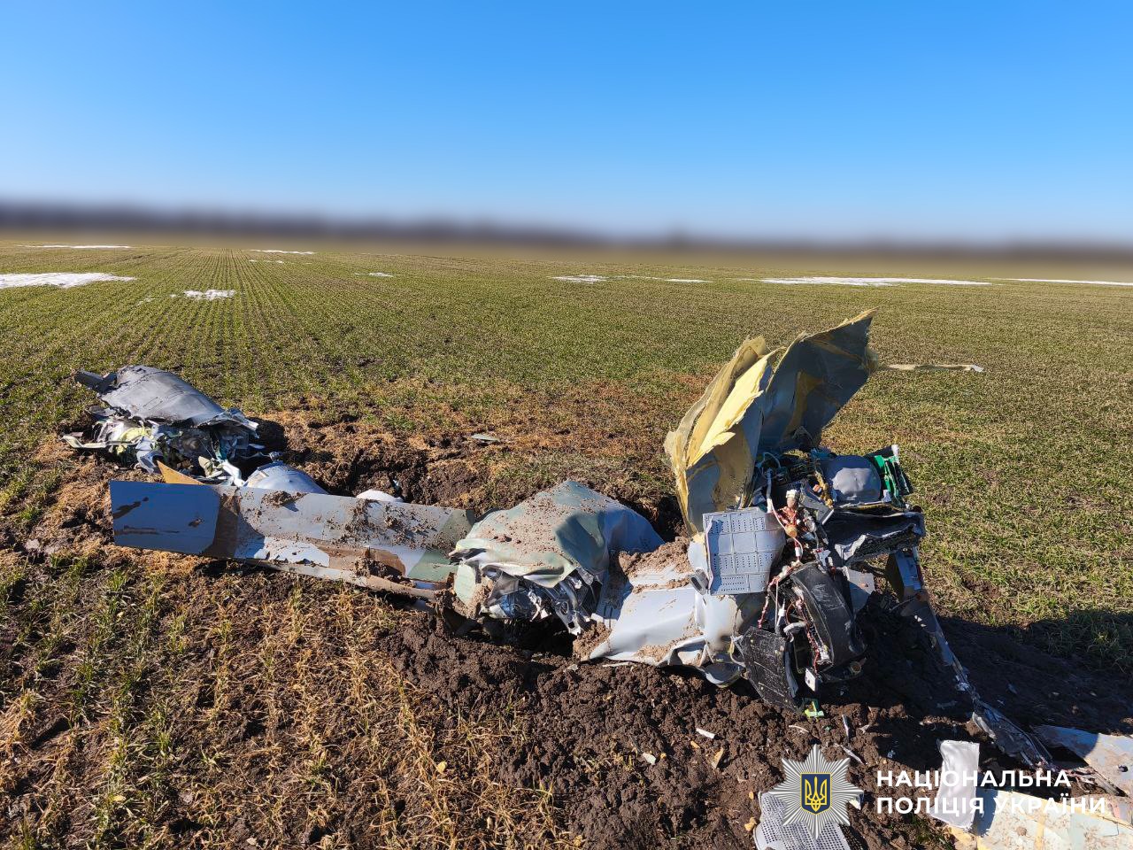 Новини Вінниці /  На Вінниччині знайшли уламки збитої ракети Х-101, бойова частина якої не здетонувала (ВІДЕО)