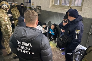 Новости Винницы и области / Шахрайство з-за ґрат: на Вінниччині ув’язнені видурили у людей понад пів мільйона гривень / Інформаційний портал На Париже Новини Вінниці / Шахрайство з-за ґрат: на Вінниччині ув’язнені видурили у людей понад пів мільйона гривень