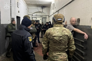 Новости Винницы и области / Шахрайство з-за ґрат: на Вінниччині ув’язнені видурили у людей понад пів мільйона гривень / Інформаційний портал На Париже Новини Вінниці / Шахрайство з-за ґрат: на Вінниччині ув’язнені видурили у людей понад пів мільйона гривень