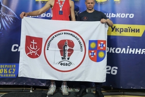 Новини Вінниці / Тріумф у ринзі: Вінницькі боксери серед найкращих на Всеукраїнському турнірі