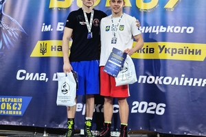 Новини Вінниці / Тріумф у ринзі: Вінницькі боксери серед найкращих на Всеукраїнському турнірі