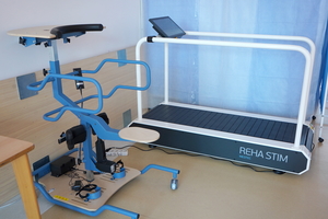 Новини Вінниці / У Вінниці лікарня швидкої допомоги отримала нове реабілітаційне обладнання