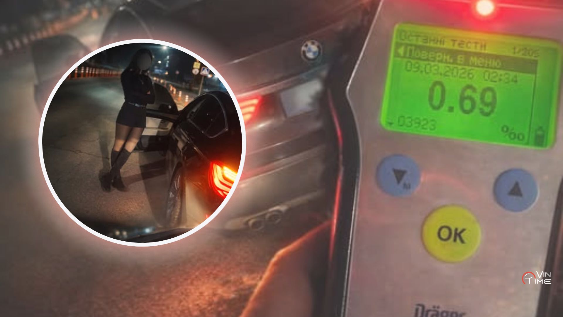 Новини Вінниці / У Вінниці під час комендантської години патрульні зупинили нетверезу водійку BMW