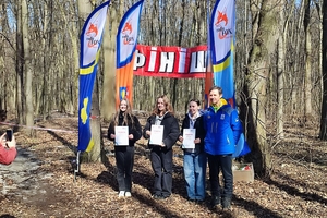 Новини Вінниці / У Вінниці пройшов чемпіонат області зі спортивної радіопеленгації: визначено переможців та команду на чемпіонат України