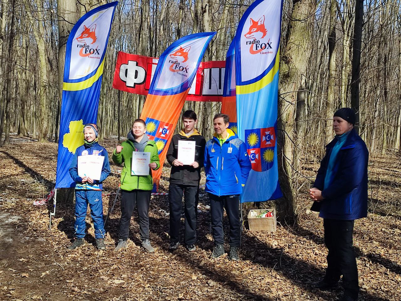 Новини Вінниці / У Вінниці пройшов чемпіонат області зі спортивної радіопеленгації: визначено переможців та команду на чемпіонат України