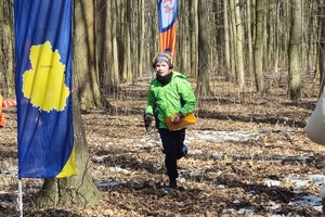 Новини Вінниці / У Вінниці пройшов чемпіонат області зі спортивної радіопеленгації: визначено переможців та команду на чемпіонат України