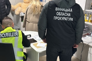 Новини Вінниці / У Вінниці викрито лікарок, які заробляли на фіктивній інвалідності